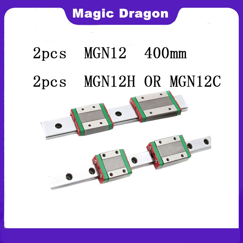 Linear Rail Mgn12H Set - 매직 드래곤 2PCS 12mm 리니어 가이드