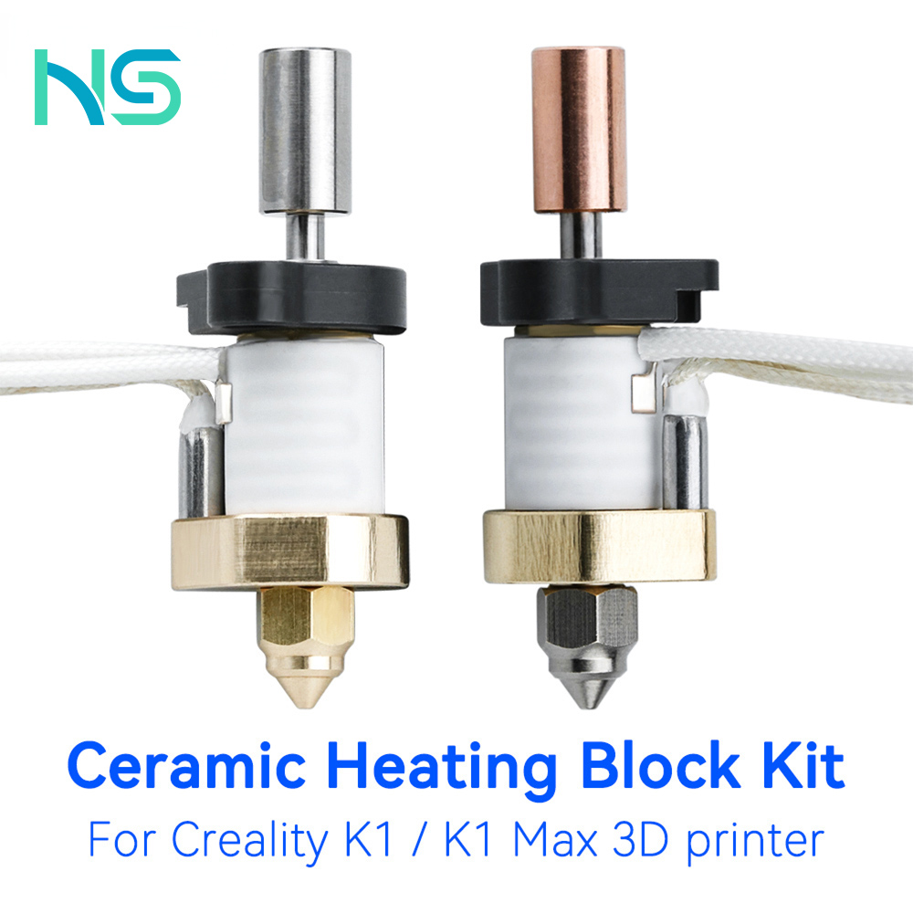 Creality K1 세라믹 히팅 블록 키트 업그레이드 - High Flow Ceramic Hotend 리뷰 및 가격